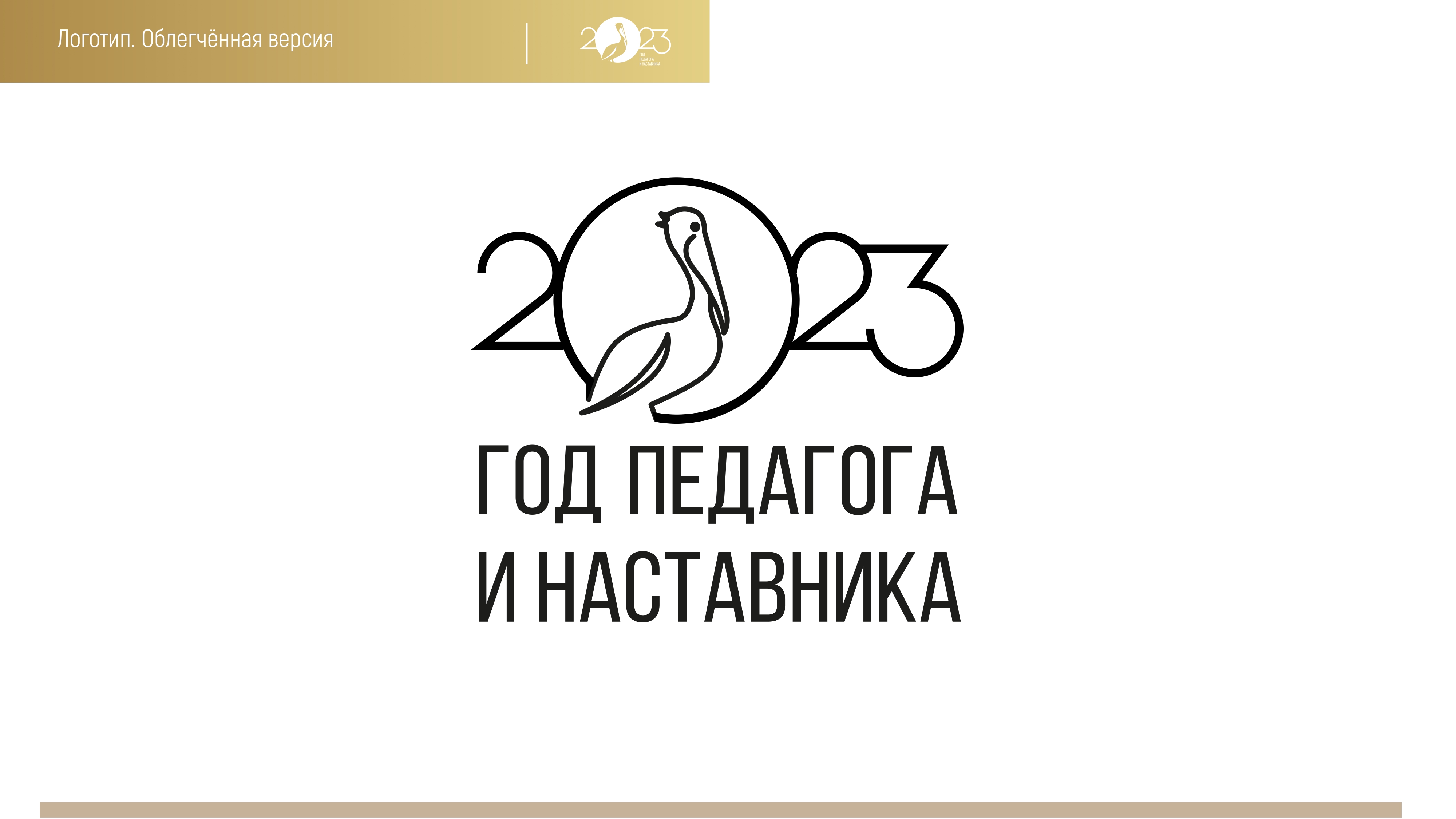 Официальный сайт средней школы №122 Центрального района Санкт-Петербурга